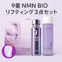 Qoo10 – 「JUBJUB STORE」のショップページです。