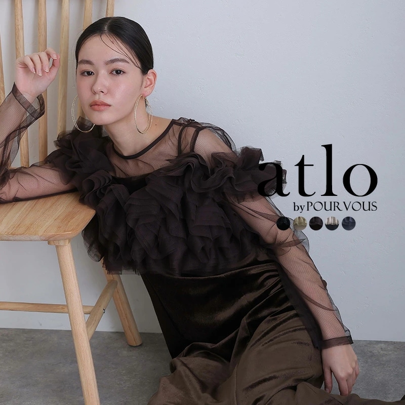 ラッフル レイヤー パーティードレス オケージョン ワンピース 結婚式 大きいサイズ かっこいい ドレス 体型カバー オケージョンドレス 10代 20代 30代 お呼ばれ フォーマル 小さいサイズ 韓