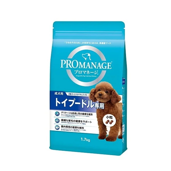 プロマネージ 犬種別シリーズ トイプードル専用 成犬用 1.7kg