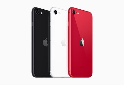 Qoo10] アップル 大容量SIMフリー iPhoneSE2( : スマートフォン