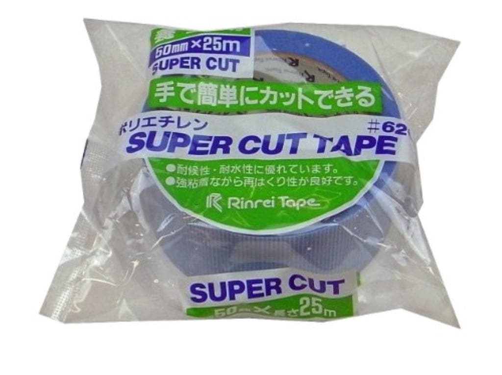 リンレイ 養生用PEテープ #620 （青）サイズ50X25m [まとめ買い30巻セット]