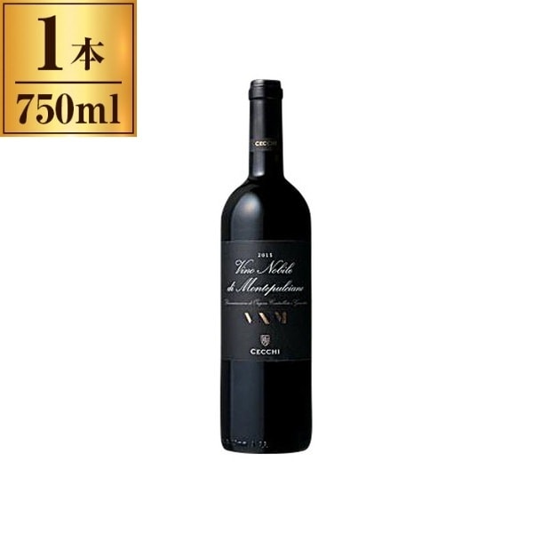 チェッキ ヴィノ・ノービレ・ディ・モンテプルチアーノ 赤 750ml メーカー直送