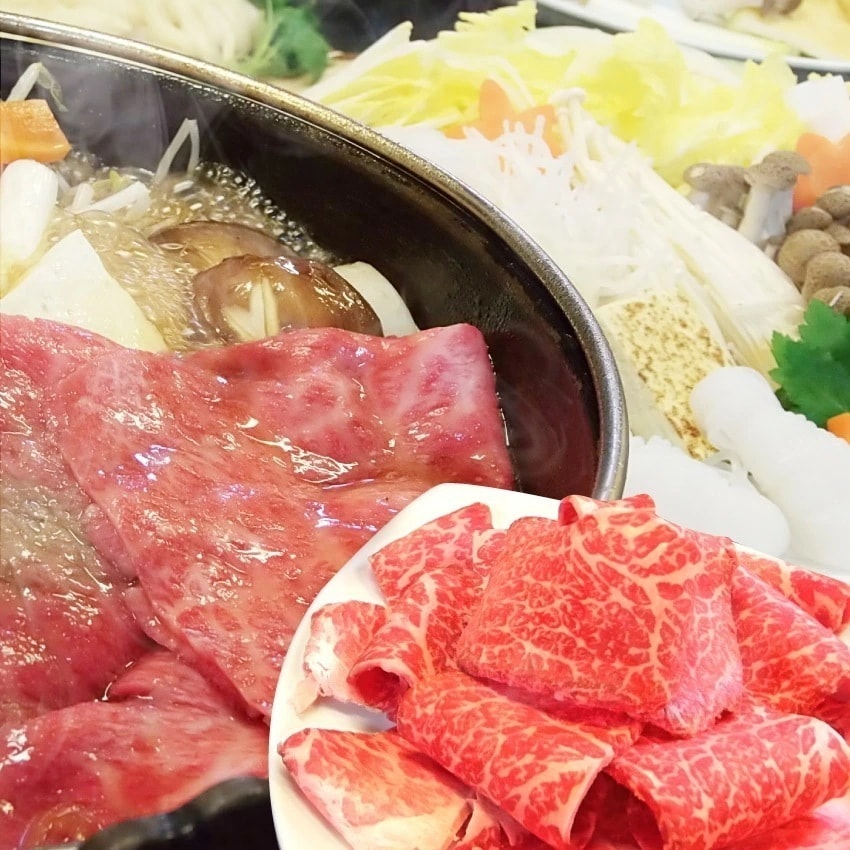 ひかり味噌 VEGE MISO SOUP あげなすと6種の野菜＋鉄分 60個入