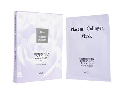 ユケイドー 極品 プラセンタ コラーゲン フェイス パック（30g5枚) 5箱