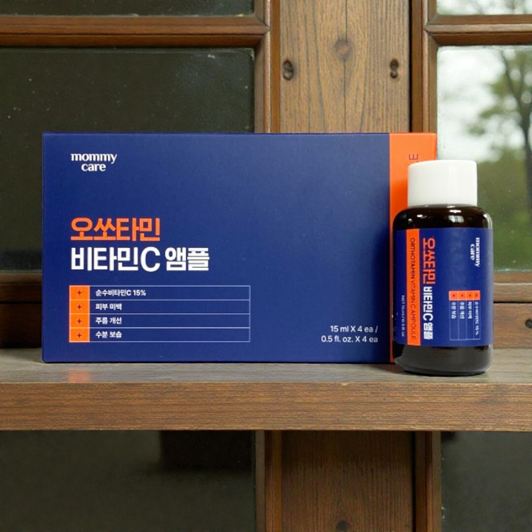 ビタミンC アンプル 15ml×4 [透明感+ハリ+集中ケア]