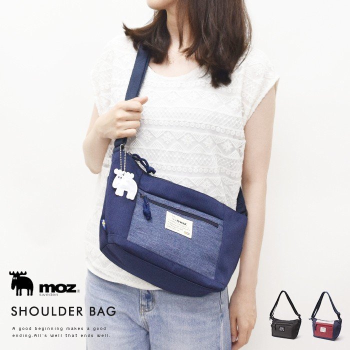 ショルダーバッグバッグ レディース バナナ型 三日月型 エルク ミニ 肩掛け 斜め掛け ポケット おしゃれ 大容量 A5 バック 通学 通勤 鞄 北欧 プレゼント