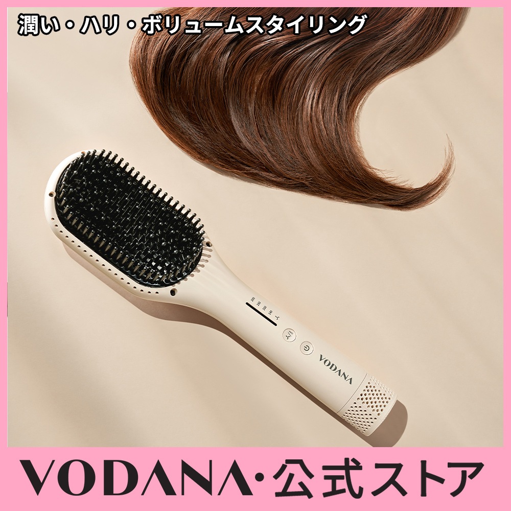 グラムカールエアヒートブラシ パウダーピンク