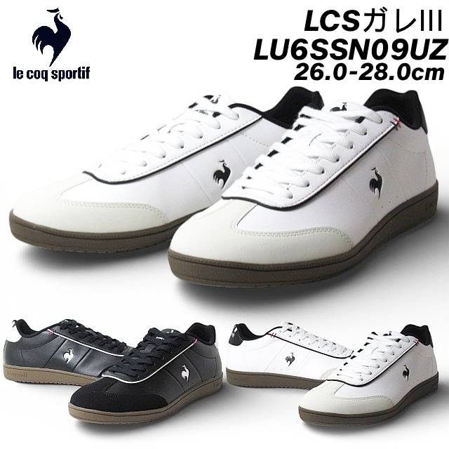 ルコックスポルティフ LU6SSN09UZ LCS ガレ 3 ユニセックス スニーカー 靴