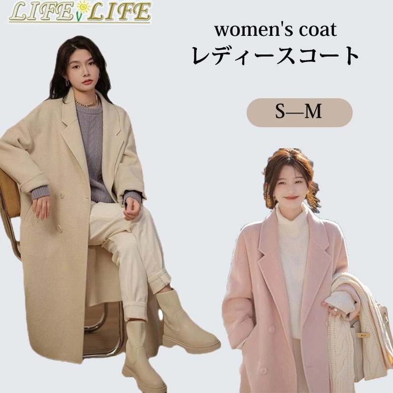 スプリングコート トレンチコート レディース ロング ステンカラー 春コート アウター ロングコート ゆったり 無地 テロンチ ビジネス きれいめ ファッション 通勤
