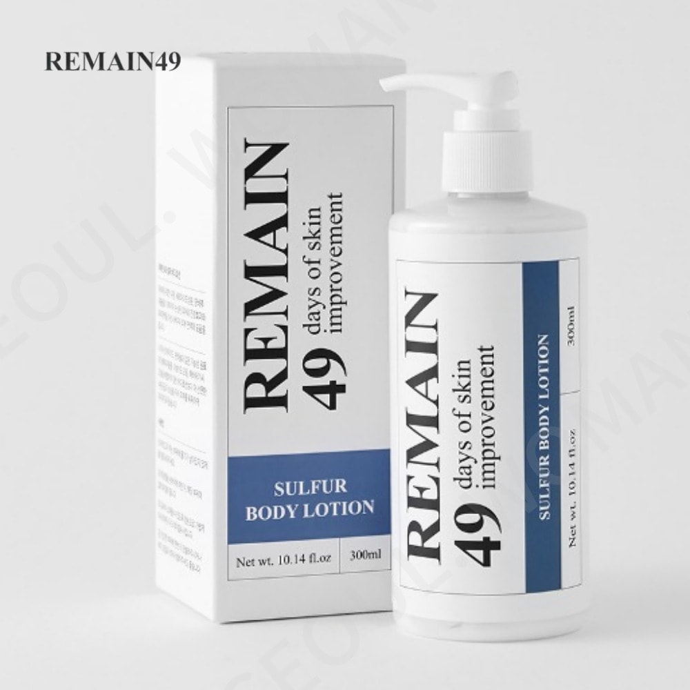 リメイン49 サルファー ボディローション 300ml [SNS人気] 毛穴角化症緩和し, なめらかな肌, 硫黄50,000ppm 配合 Sulfur Body Lotion