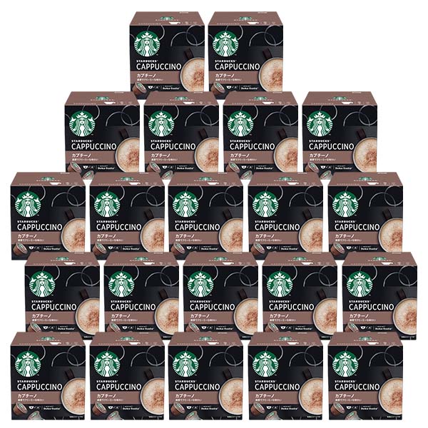ネスカフェ ドルチェグスト 専用カプセル スターバックス カプチーノ 21箱【4営業日以内に出荷】ネスレ ネスカフェ コーヒー ホットコーヒー スタバ