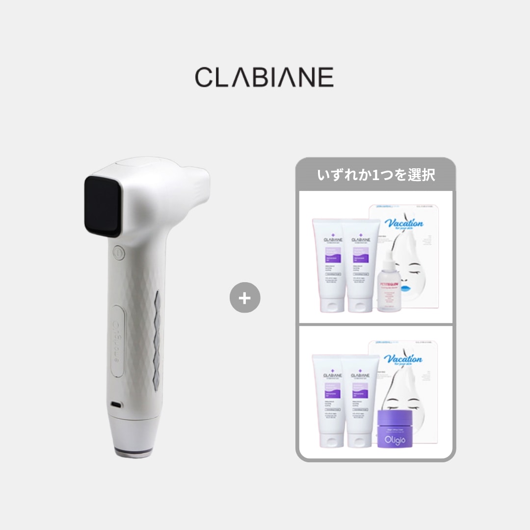 オリジホーム OLIGIHOME / 高周波ウォータードロップ超音波 エアニードルショット ホームケア リフティング ビューティーデバイス