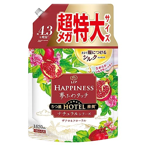 レノア ハピネス 夢ふわタッチ 柔軟剤 ナチュラルシリーズ ザクロ&フローラル 詰め替え 1620mL[大容量]