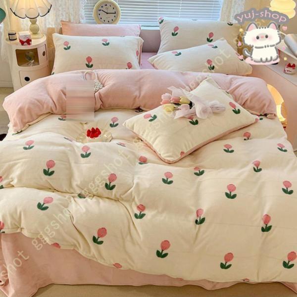 秋冬用 寝具カバーセット 掛け布団 ベッド用品 インテリア 北欧風 花柄 姫系 掛け布団カバー 4点セット 寝具セット 枕カバー ピローケース 快眠 洗える 肌触り