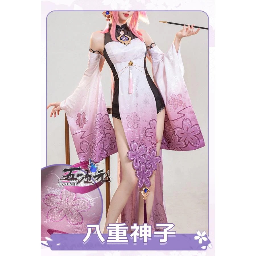【限定新入荷】猫屋小舗　原神　コスプレ　八重神子　やえみこ　桜鈴狐畔　同人衣装　ウィッグ　追加可