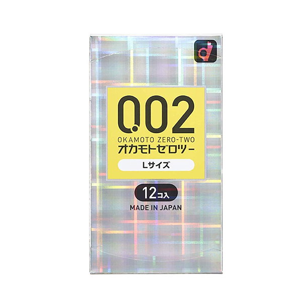Amazon | 生産日本社 コクゴ ラミジップ LZ-8 50枚入 | 保存