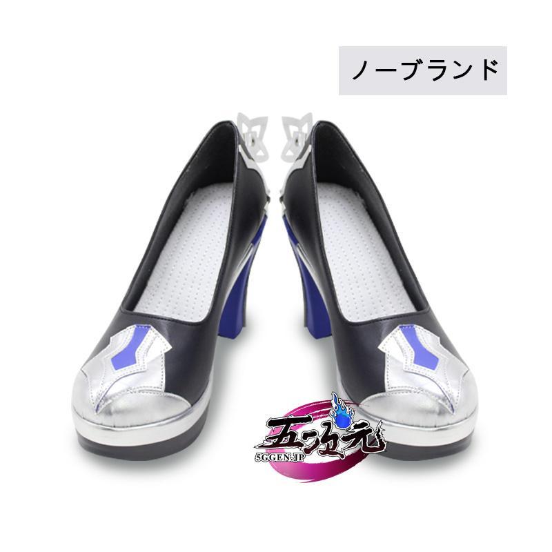 【新品販売 Q10最安値！】 ハロウィン 五次元　原神　コスプレ　エウルア　靴　ブーツ