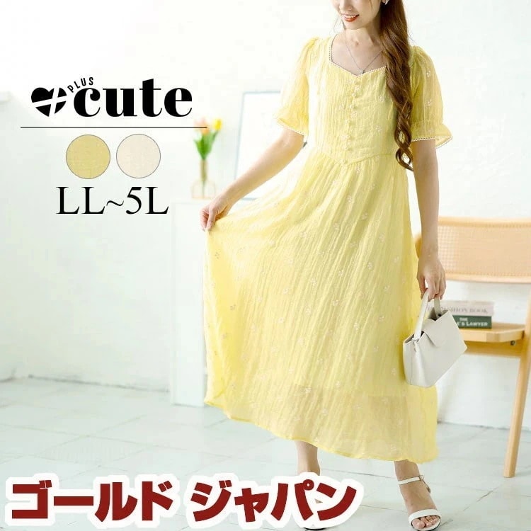 【即納】大きいサイズレディース ワンピース パールボタン付き楊柳ワンピース ワンピ ロング スクエアネック 半袖 パール ボタン ウエストゴム シアー 夏新作 秋服 春服 LL 2L 3L 4L 5L