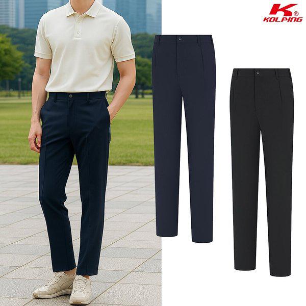 男性用夏ハイクールストレッチワンタックバンディング登山パンツKSC101WP0M