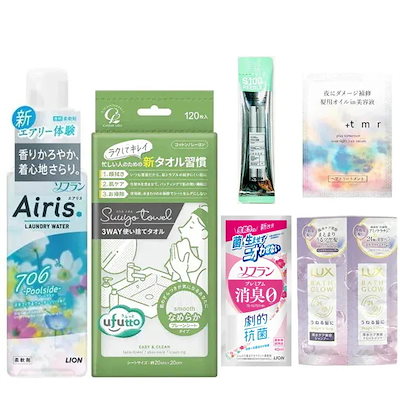 公式】 ミューフル オンラインショップ / キャンペーン・特別価格