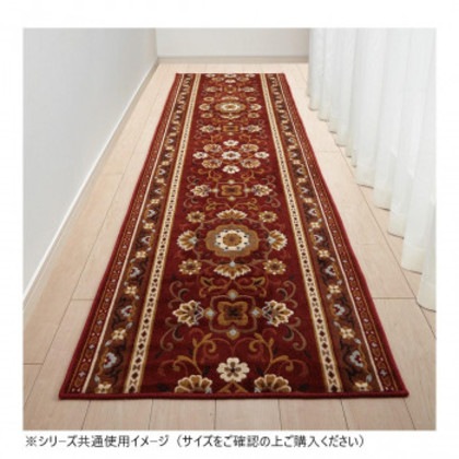 アラベスク 廊下敷きマット(抗菌防臭 吸水速乾) 日本製 80×180cm エンジ