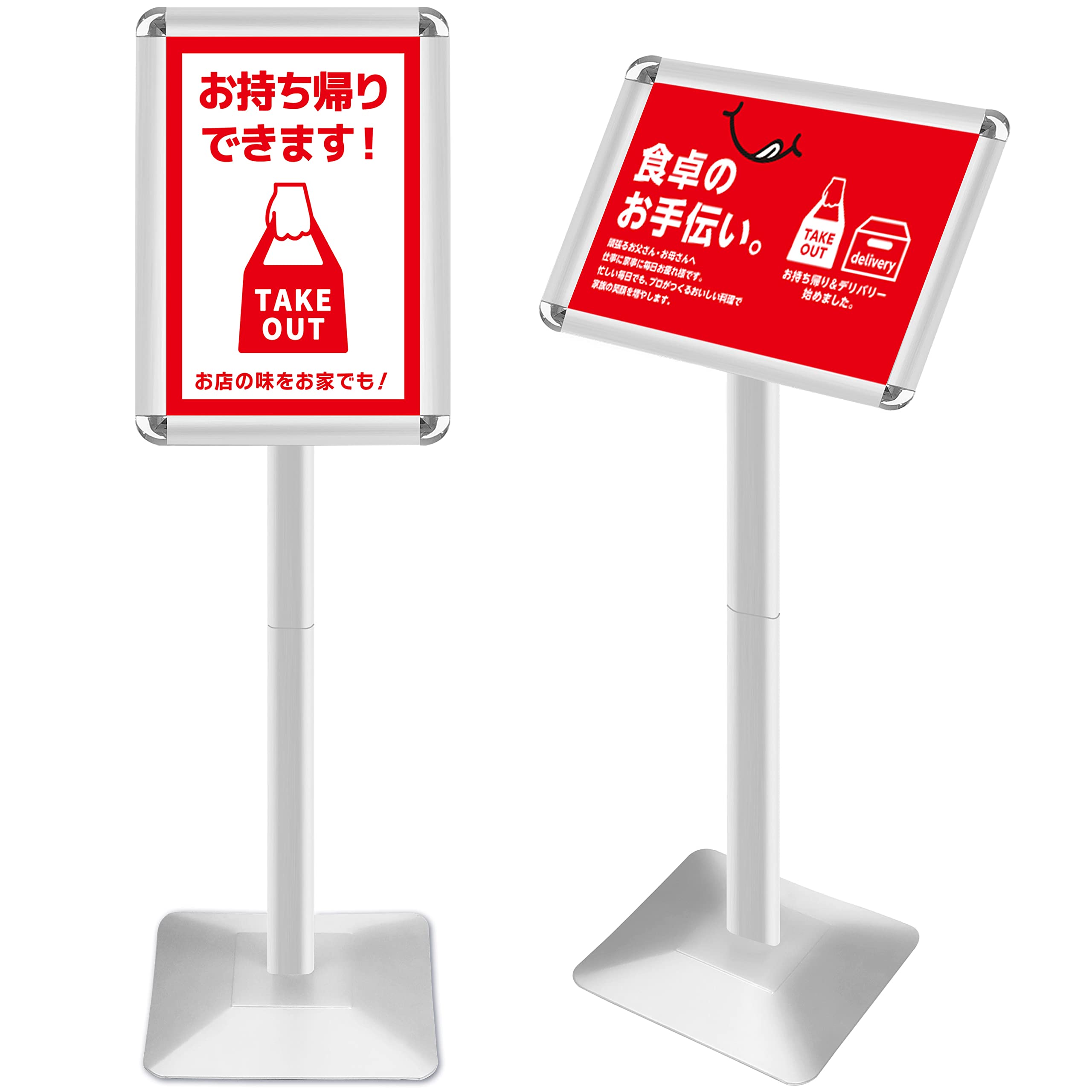 VAIIGO 重い案内板 スタンドボード A3サイズ 立て看板 メニュースタンド 会社案内の情報板 お知らせボード 掲示板 スタンド イベント受付 お店の看板 エントランス 店舗用看板 (銀色, A3