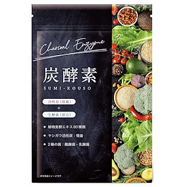 Qoo10 サプリメント 生酵素のおすすめ商品リスト Qランキング順 サプリメント 生酵素買うならお得なネット通販
