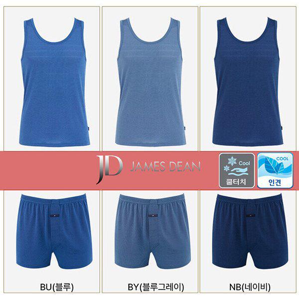プレミアムクール冷感シルクメッシュランニングトランクス6種セット2605