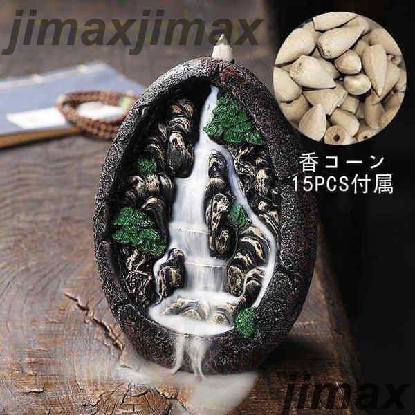 人気 新生活 逆流香バーナー お香立て 線香立て 癒し リラックス 香炉仏 古典 お坊さん 仏教 香のバーナー 香り 逆流 倒流香 おしゃれ お香 アジアンテイスト