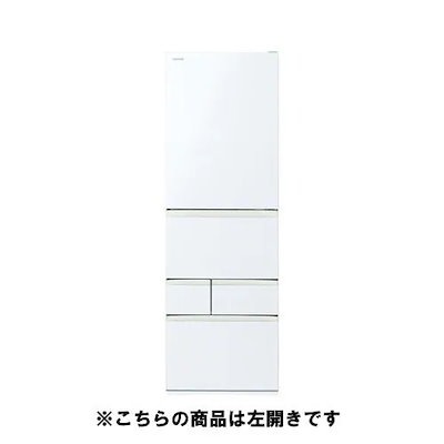 【無料長期保証】東芝 冷蔵庫 465L 左開き 5ドア 幅60cm 摘みたて野菜室 速鮮チルド 節電モード GR-A470GSHL(EW) ホワイト系
