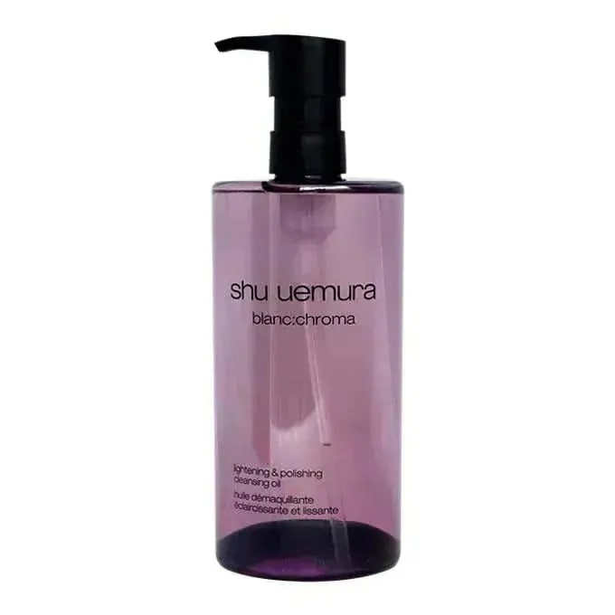 シュウウエムラ クレンジング 50ml 6本 楽天市場】【ミニサイズ】 シュウウエムラ SHU UEMURA ブラン