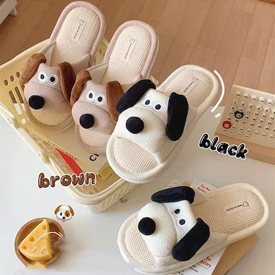 Qoo10] グルミット スリッパ 室内 夏 ペアルッ