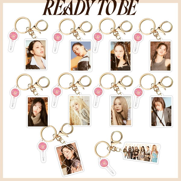 TWICE ハピハピ ナヨン うちわ キーホルダー セット¥1799 TWICE キーホルダーセット TWICE ハピハピ ナヨン うちわ キーホルダー