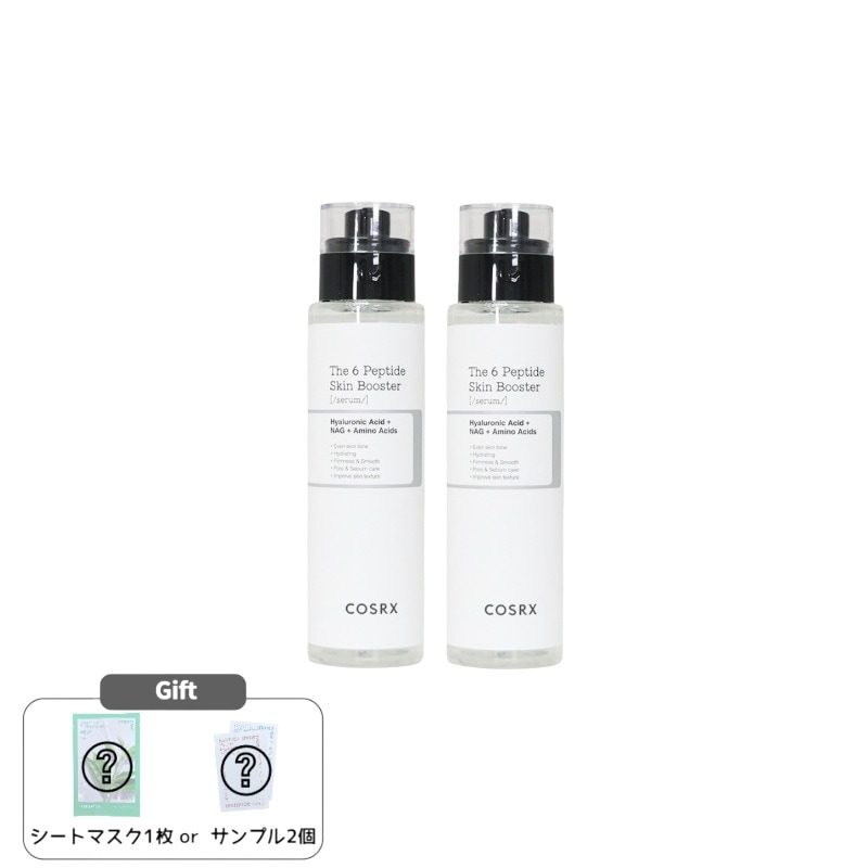 ザ 6ペプチド スキン ブースター ジャンケンケア セラム 150ml +