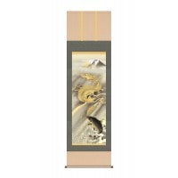森山 観月　開運掛軸（尺五）　「霊峰昇鯉登龍門」 化粧箱入り　D5-034
