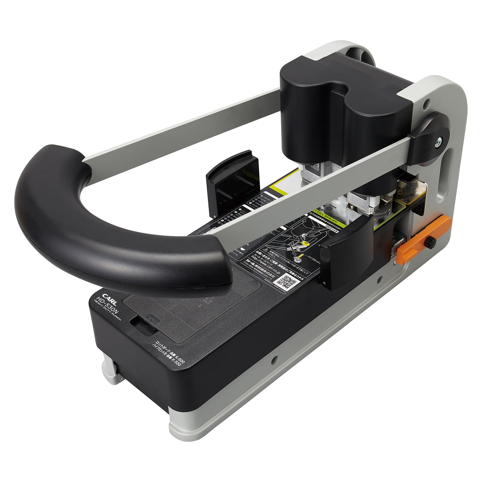 カール事務器 穴あけパンチ 強力 2穴 330枚 上向穿孔式 HD-530N 22,849円