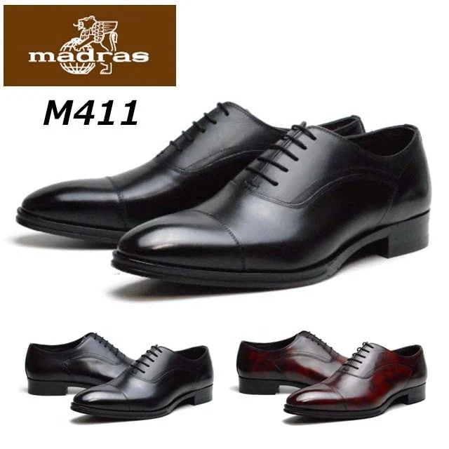 マドラス メンズビジネス ストレートチップ M411