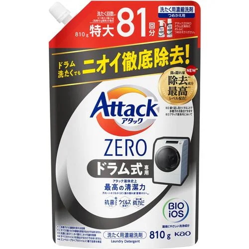 花王 アタック ZERO ドラム式専用 つめかえ用 810g 価格比較 - 価格.com