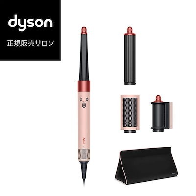 【正規品/送料無料】Dyson Airwrap ダイソン エアラップ i.d. マルチスタイラー＆ドライヤー さくらチェリー カール ドライヤー アイロン ヘアアイロン くるくる パーソナライズ機能