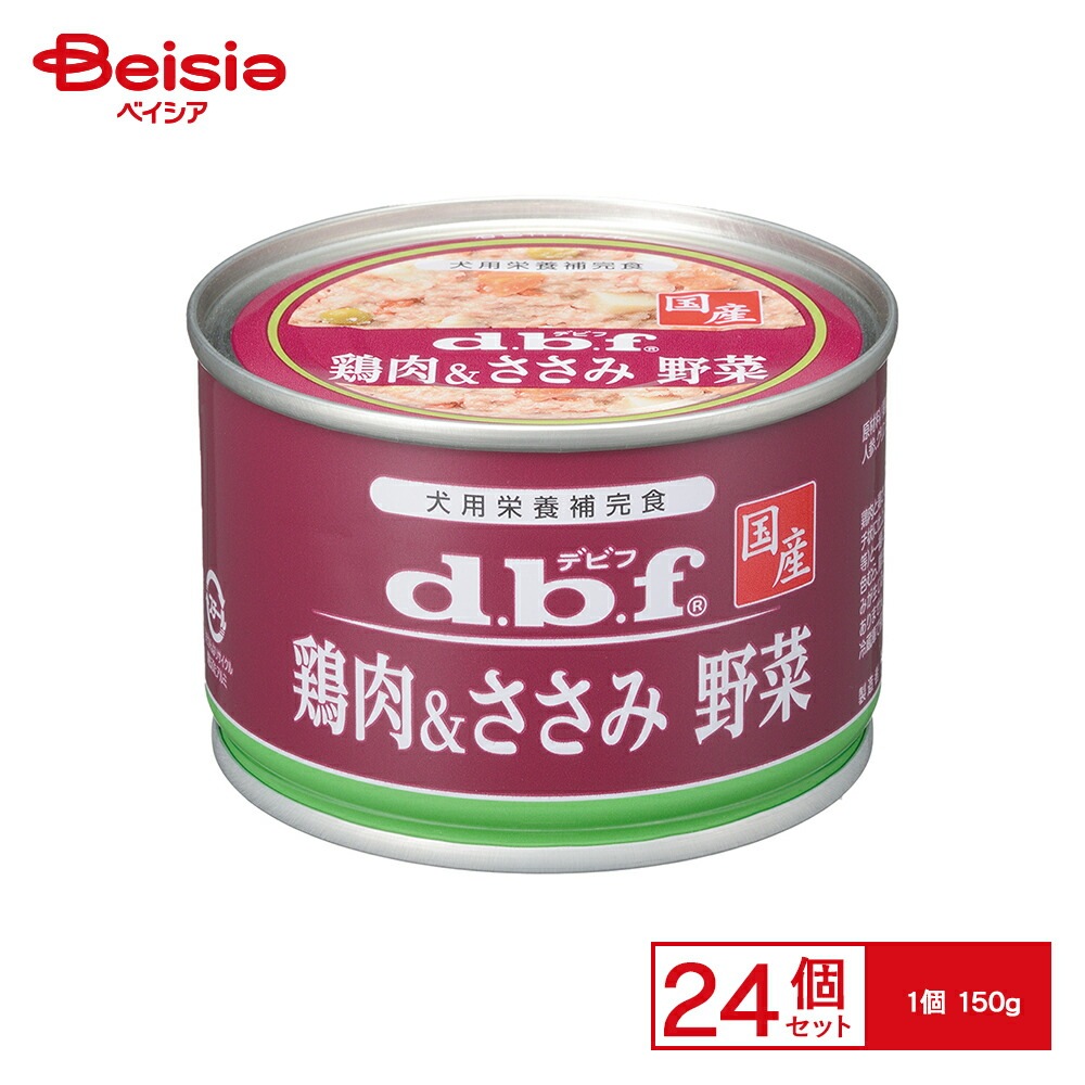 デビフ 鶏肉&ささみ野菜150g x24 4,729円