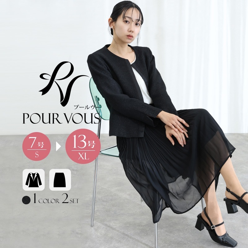 入学式 スーツ フォーマル 卒業式 入園式 卒園式 レディース 大きいサイズ 30代 40代 50代 15,914円