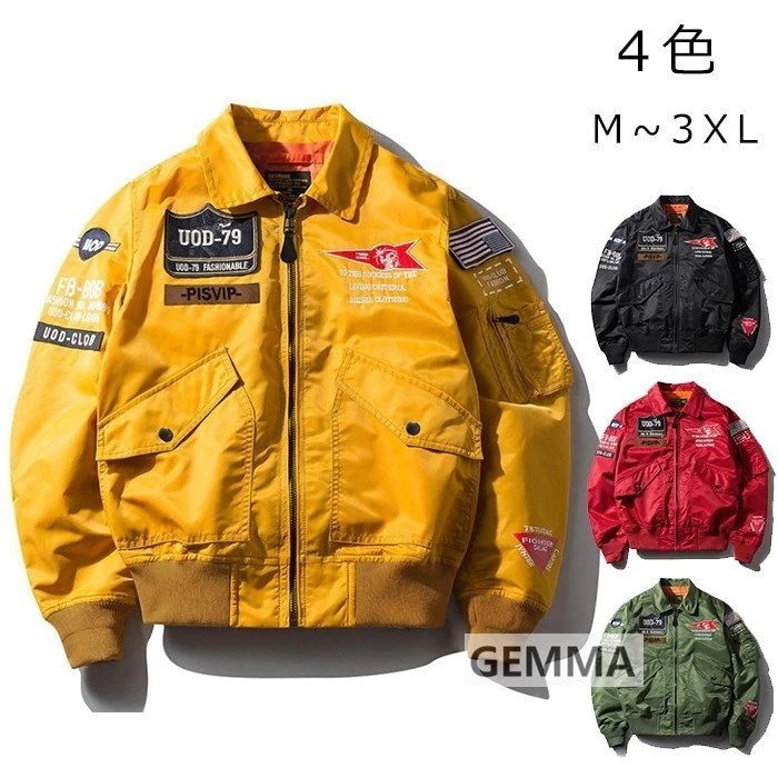 ジャンパー フライトジャケット メンズ ブルゾン スカジャン アウター 秋服 ジャンパー ゆったり