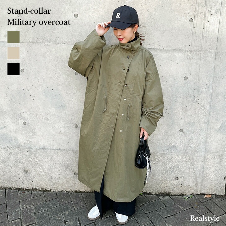 ウェザークロスウエストマークミリタリースタンドカラーオーバーコート レディース モッズコート アウター 秋 冬 大きいサイズ ロング丈 ロングコート ミリタリーコート ゆったり 大きめ おしゃれ 防寒