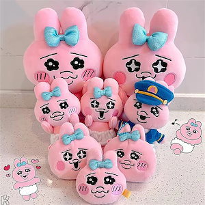 新品　おぱんちゅうさぎ POPUP ぬいぐるみキーチェーン　5点セット Qoo10] おぱんちゅうさぎ グッズ ポーチ キーホ