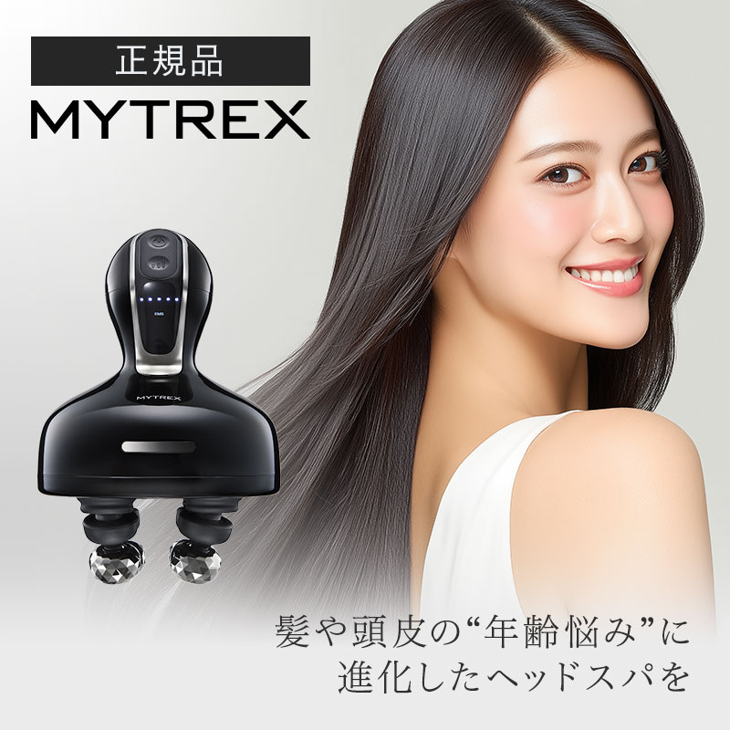 【送料無料/正規品】MYTREX HEAD SPA DEEP X マイトレックス ヘッドスパ ディープ エックス イオン機能搭載モデル MT-HSDX-24B マッサージ ヘッドスパ 頭皮ケア イオン 16,486円