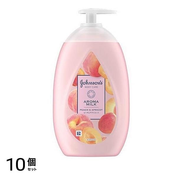 ジョンソンボディケア ラスティングモイスチャー アロマミルク ピーチとアプリコットの香り 500mL (ポンプ) 10個セット