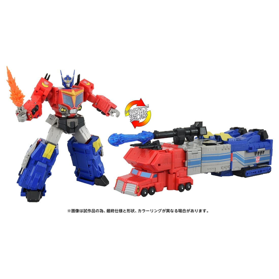 タカラトミー T-SPARK トランスフォーマー AOTP-10 スターオプティマスプライム フィギュア TF AOTP-10 スターオプティマスプライム