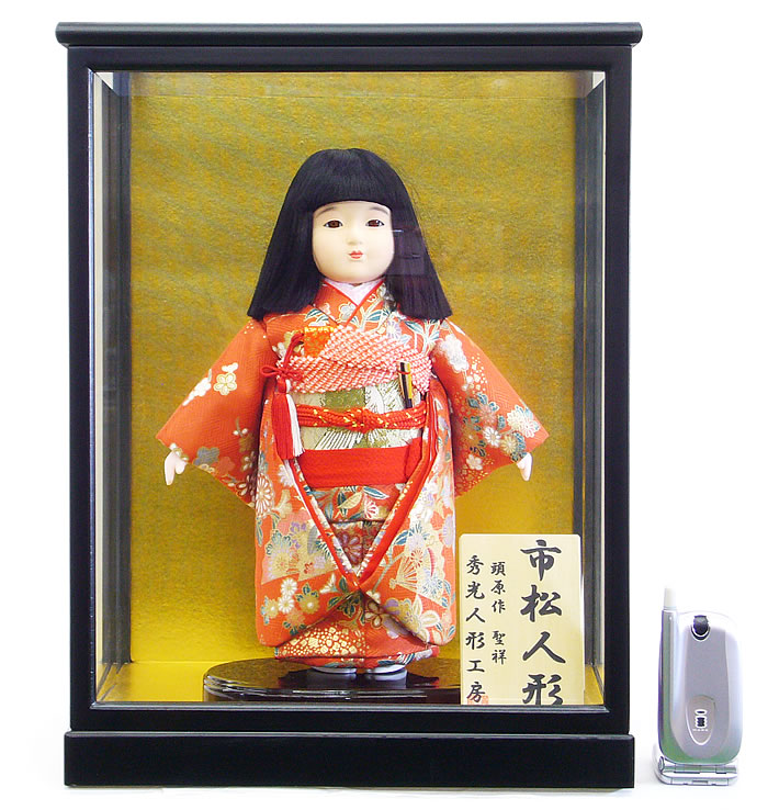 雛人形 ひな人形 お雛様 おひなさま かわいい 手作り 2025年 新作 秀光 限定品 送料無料 コンパクト ミニ 初節句 ひな祭り 市松 舞踊 ケース 贈答品 プレゼント 脇飾り 姉妹 買得 お得