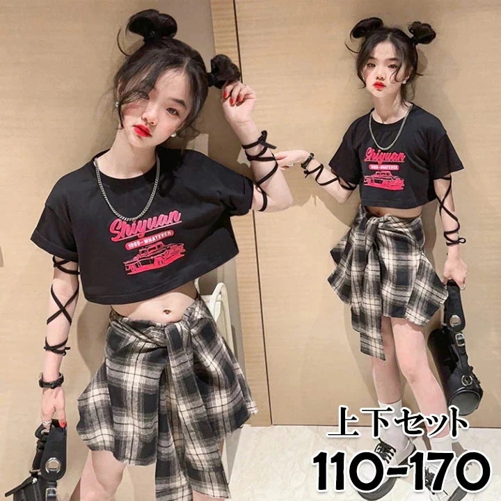 2026年初の販促 ダンス衣装 女の子 おしゃれ チアガール カジュアル キッズダンス衣装 hiphop セットアップ ジャズ 上下セット キッズ 演出服 ガールズ 発表会 ジャズダンス衣装2件150