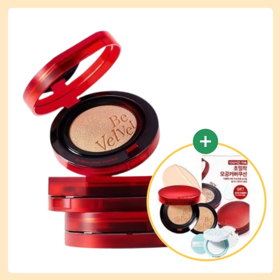 [NEW] エスプア ビーベルベットカバークッション SPF42 PA++ (本品+おかわり) + ミニパウダー